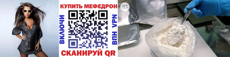 Купить закладку ГЕРОИН  Псилоцибиновые грибы  ГАШИШ  Меф  Бошки Шишки  Киренск