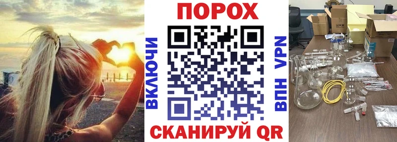 Купить закладки  Киренск  АМФ 98% 