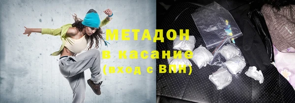 спиды Краснотурьинск