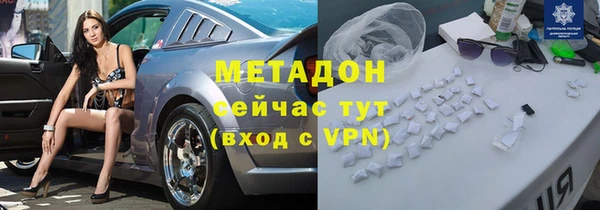 спиды Краснотурьинск