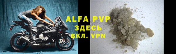 спиды Краснотурьинск