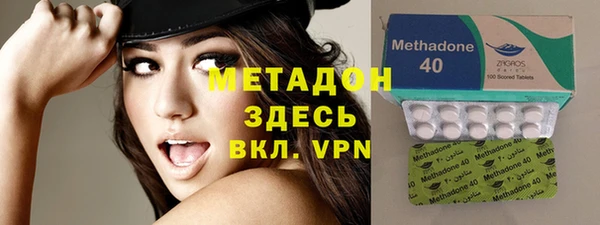 спиды Краснотурьинск