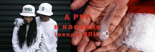 спиды Краснотурьинск