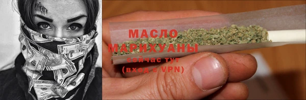 спиды Краснотурьинск