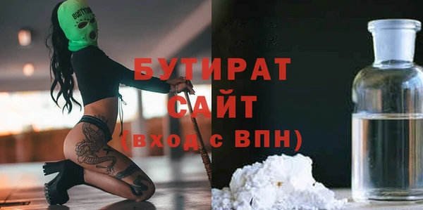 спиды Краснотурьинск