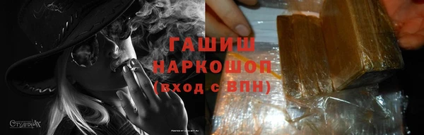 спиды Краснотурьинск