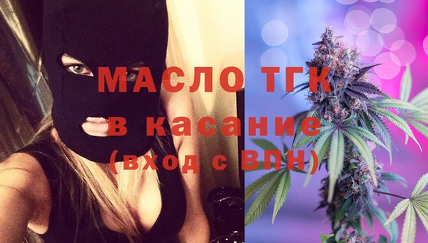 спиды Краснотурьинск