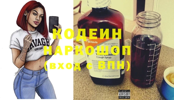 спиды Краснотурьинск