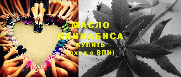 спиды Краснотурьинск