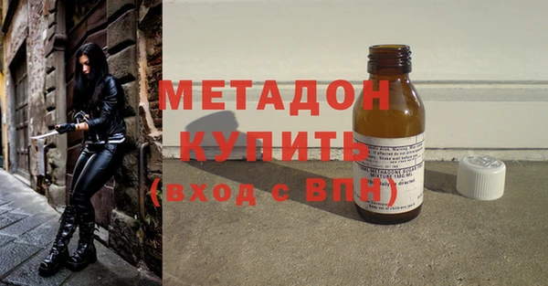 спиды Краснотурьинск
