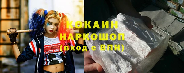 спиды Краснотурьинск