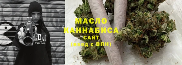 марки lsd Краснослободск