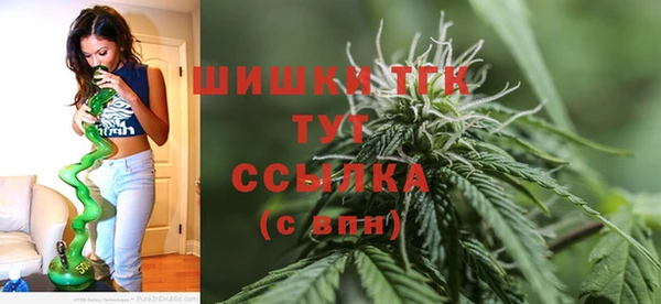 марки lsd Краснослободск